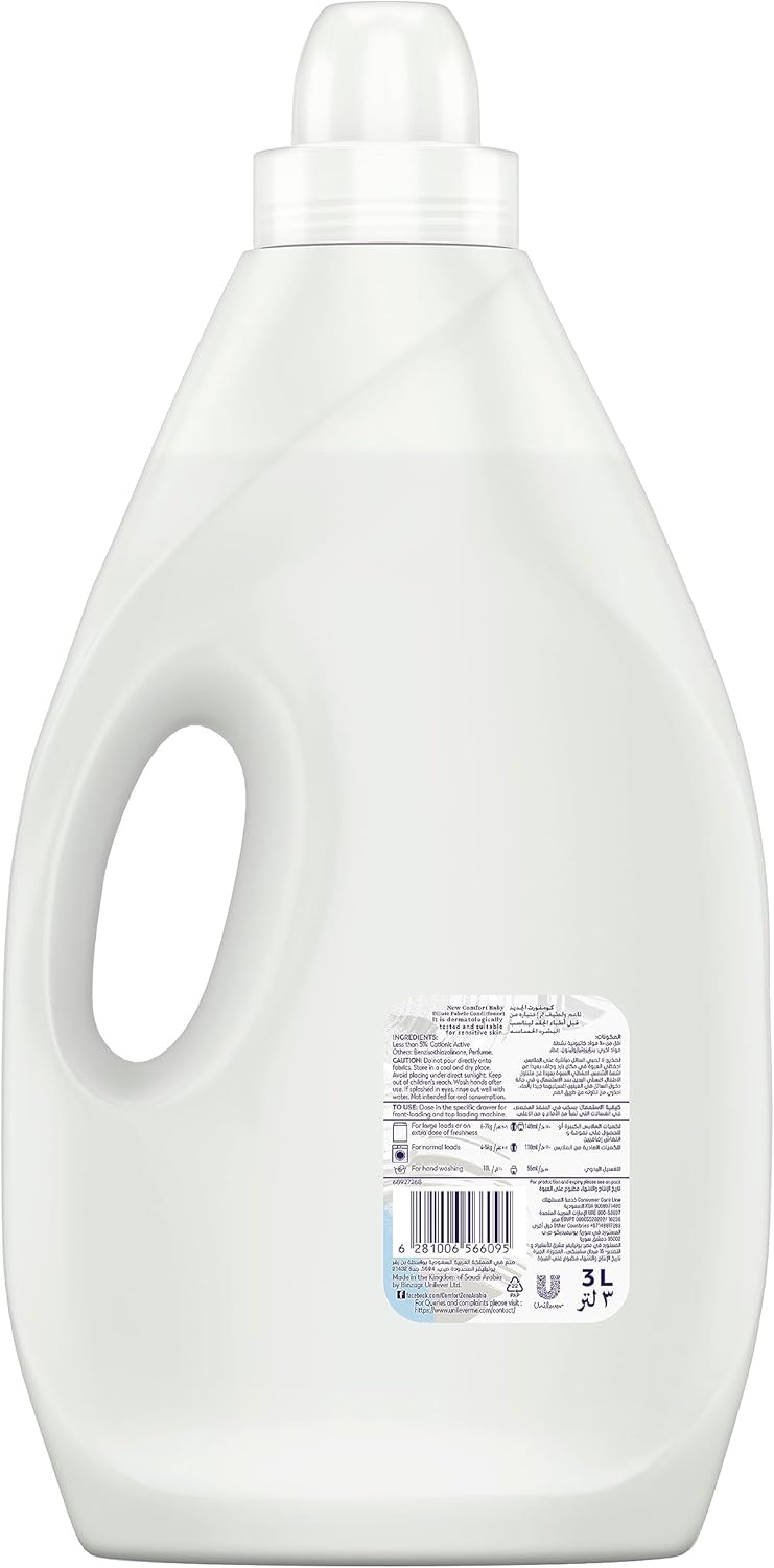 Comfort Baby Fabric Softener – Dermatologically Tested for Sensitive Skin, 3 L